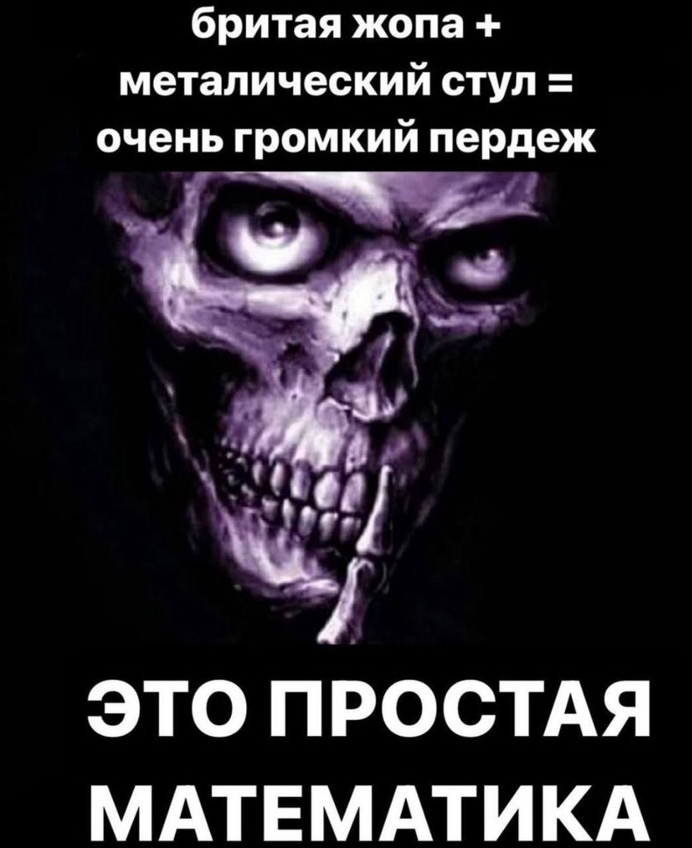 checkpoint in existence tweet media