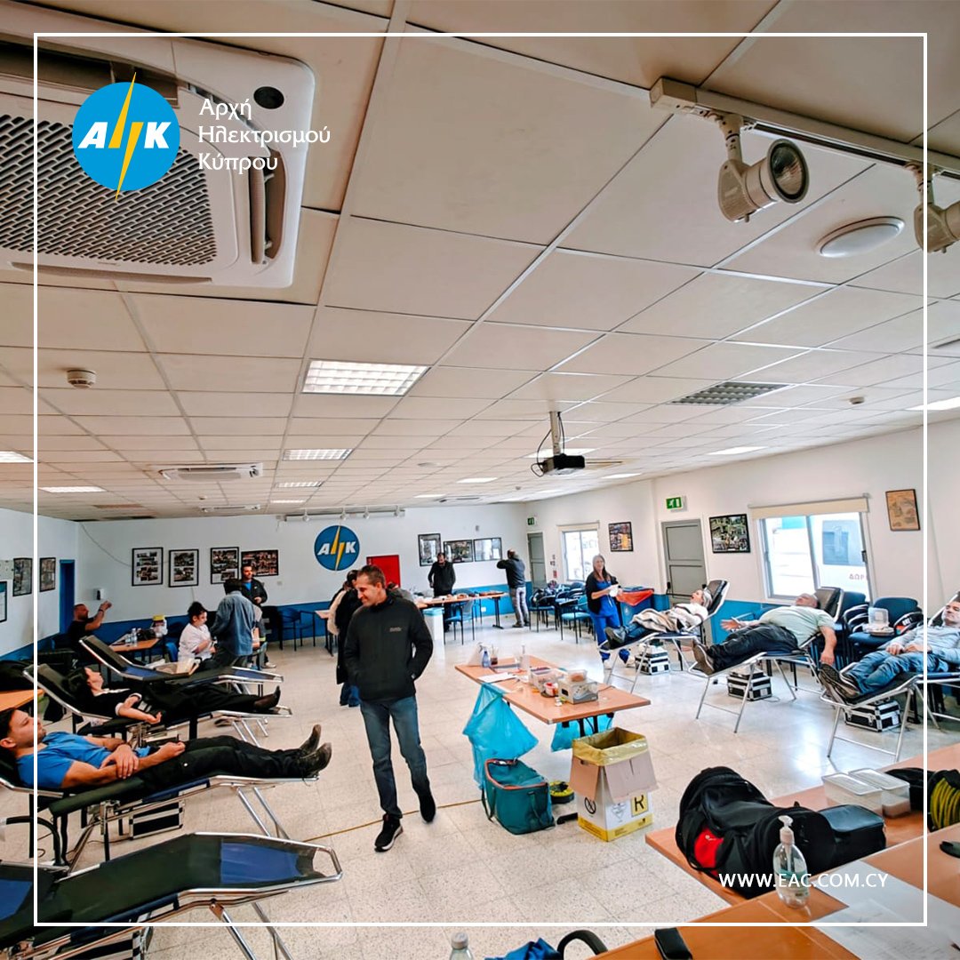 Electricity Authority of Cyprus tweet media