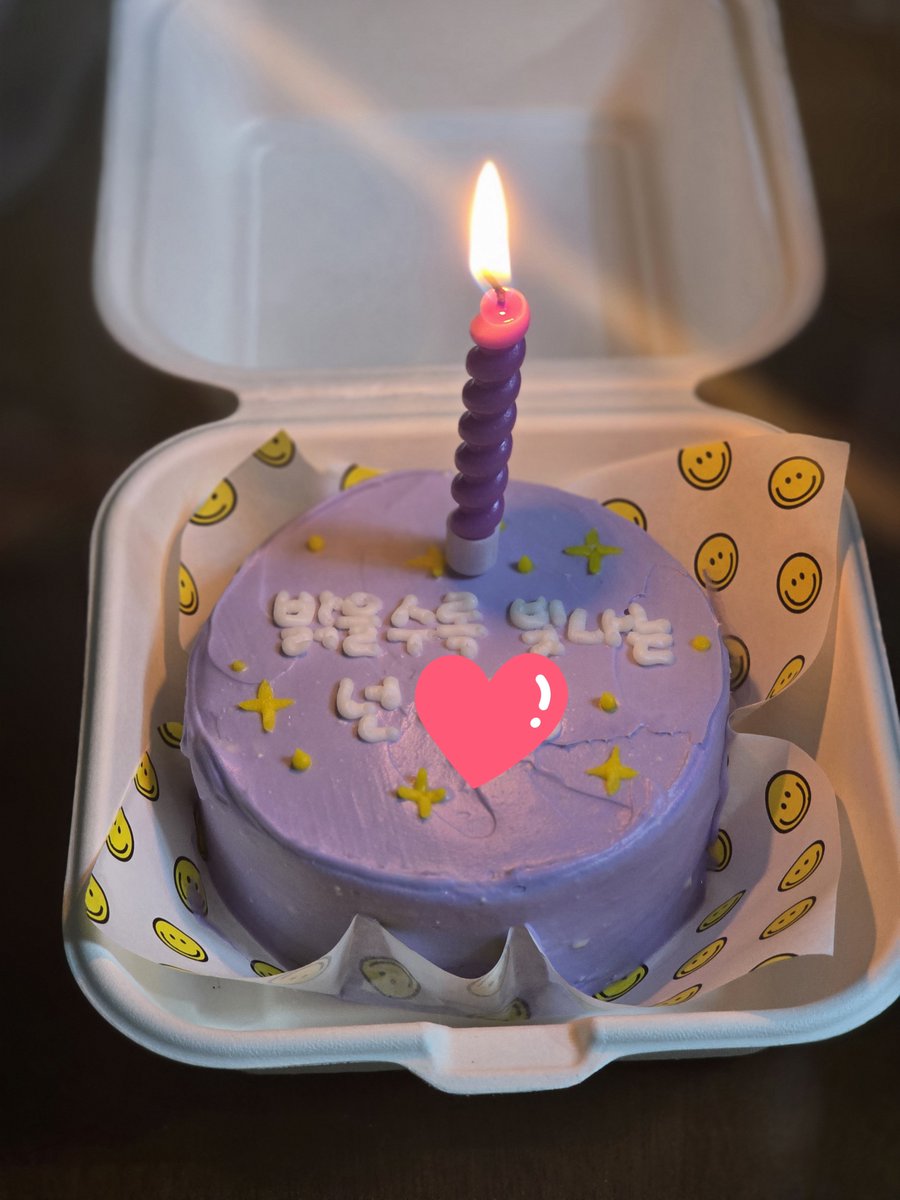 onxd_l's tweet photo. 최애 상징색, 내 최애곡 가사로 케이크 준비해준 ✨️선명하고 반짝이는 쥐✨️ @weve_rat
내 인생에 "집 앞이야 내려와"를 듣게 될 줄이야🥹 추운 날에 고마워❤️🥰 https://t.co/9bwibbrOlk