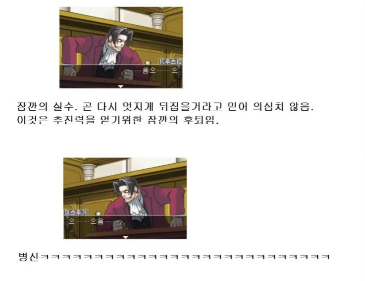 명이 (@myeong7632) on Twitter photo 