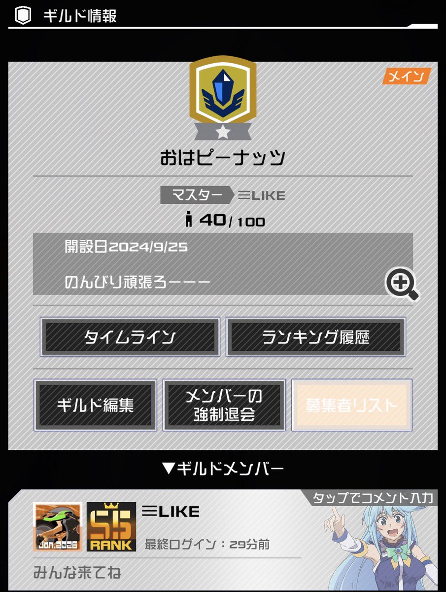 カナリアXV tweet media
