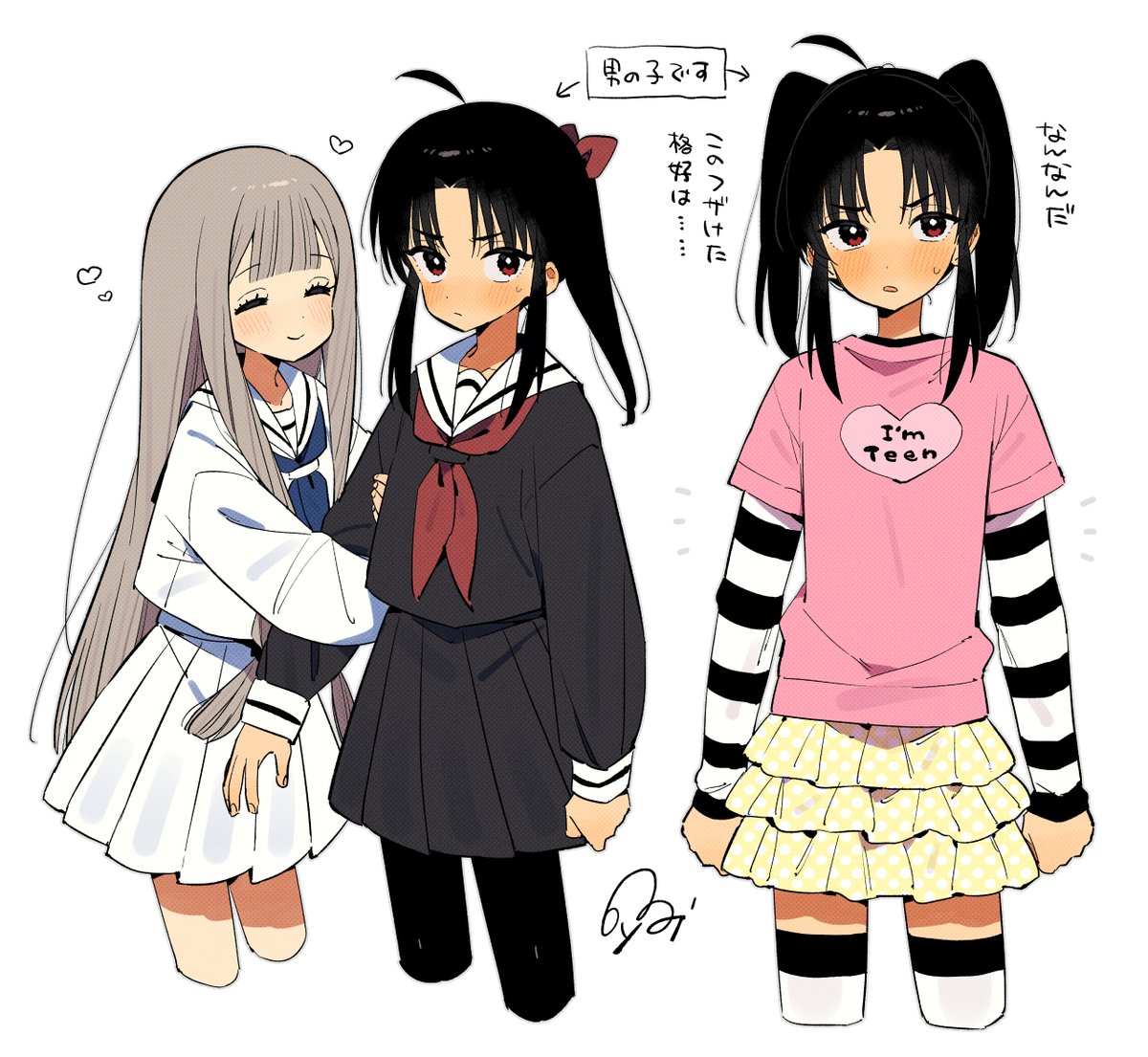 imonazun's tweet photo. 違和感ゼロ女装 https://t.co/GDGMpR4L1X