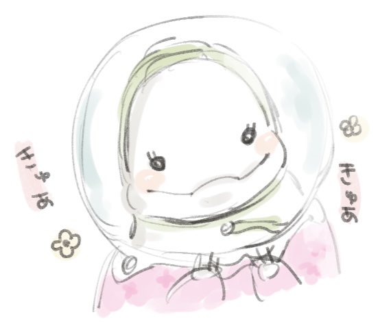 グノーシアの癒しオトメ🐬ෆ*.ﾟ