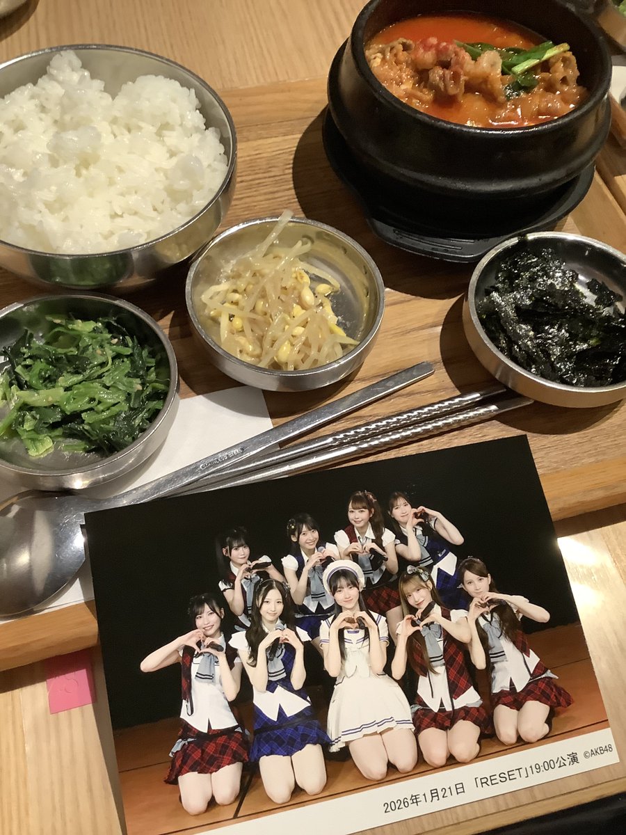besan_48's tweet photo. 誘われてスンドゥブ。 https://t.co/bcAJpq1RV1
