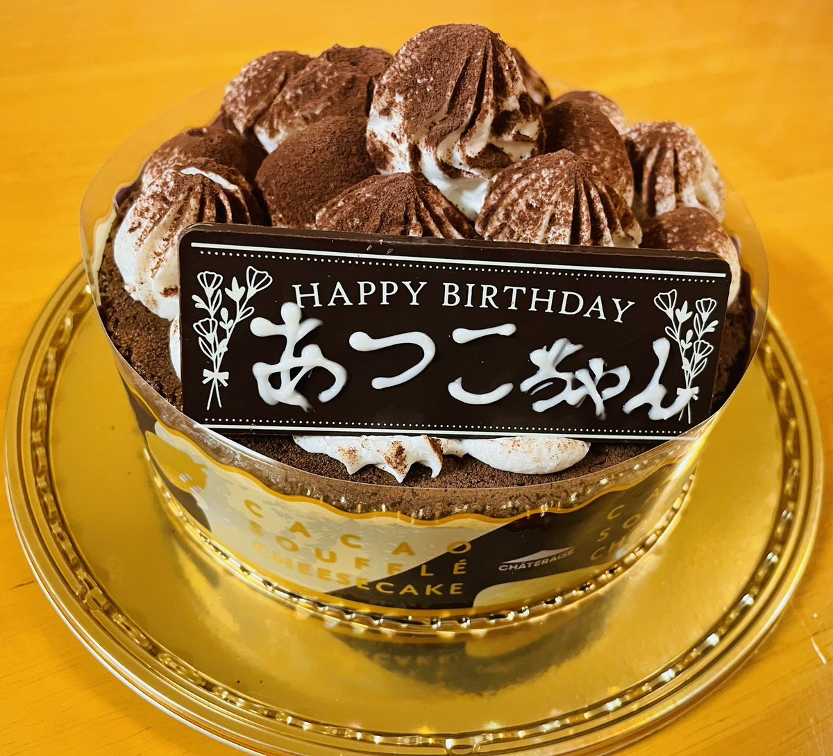 あっこ (@ygbzXZawX5HhrE9) / Posts / X