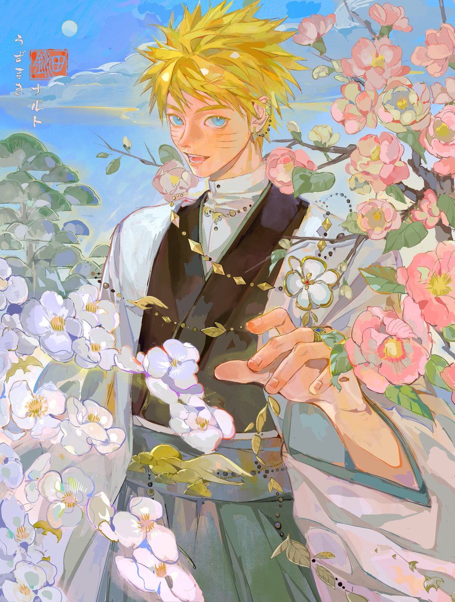 生命 自由 宽广 无限
#NARUTO
#ナルト