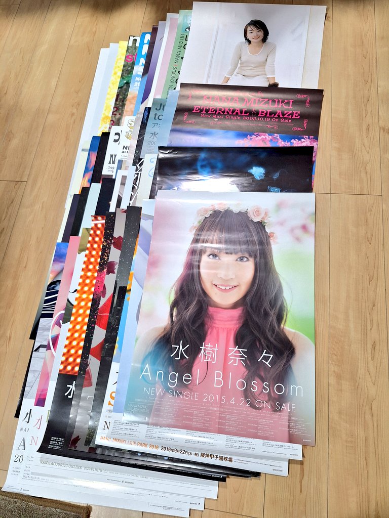 ocome_daisuky's tweet photo. 【ゆる募】
求) ポスター WONDER QUEST EP

キンクリ堂、メイト、ゲマズと回収しましたが、復刻ポスターガチャも全部当たりませんでした😂シングルポスターのコンプまであと1枚がなかなか揃わないw

アルバムポスターもいつか復刻してくれないかな… https://t.co/McNXDqxiCo