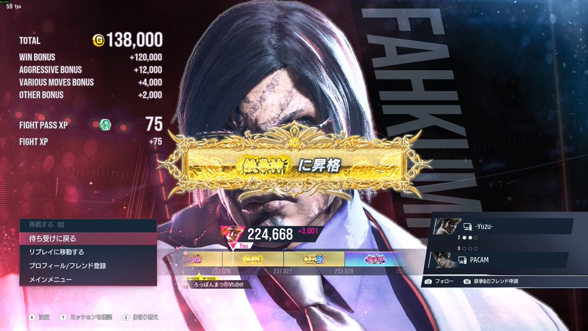 yuzu (@yz1213) / Posts / X