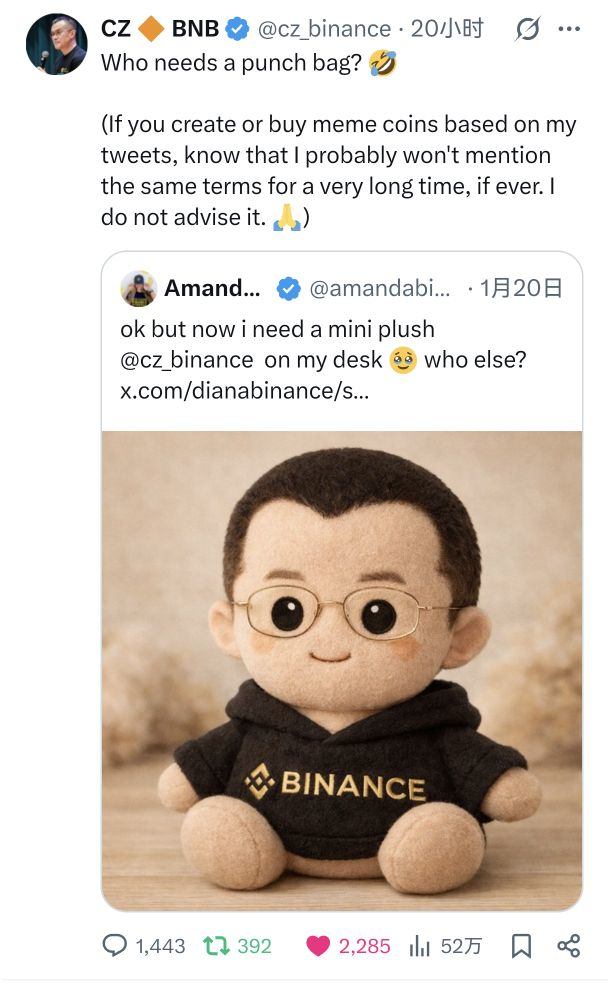 ylsq243's tweet photo. 🔥今晚CZ VS川普🔥都是memes🔥
🔥这注定是一个不平凡的夜晚
一个BNB池子，一个是USD1池子！
👊🏻让我们拭目以待，从今晚月21号晚上8点30
看��的涨幅更高👍🏻
🌹拉布布CZ版memes
0x65efec26d25093565a673deeb88d2444c9e94444 https://t.co/bMuHKo2ljQ