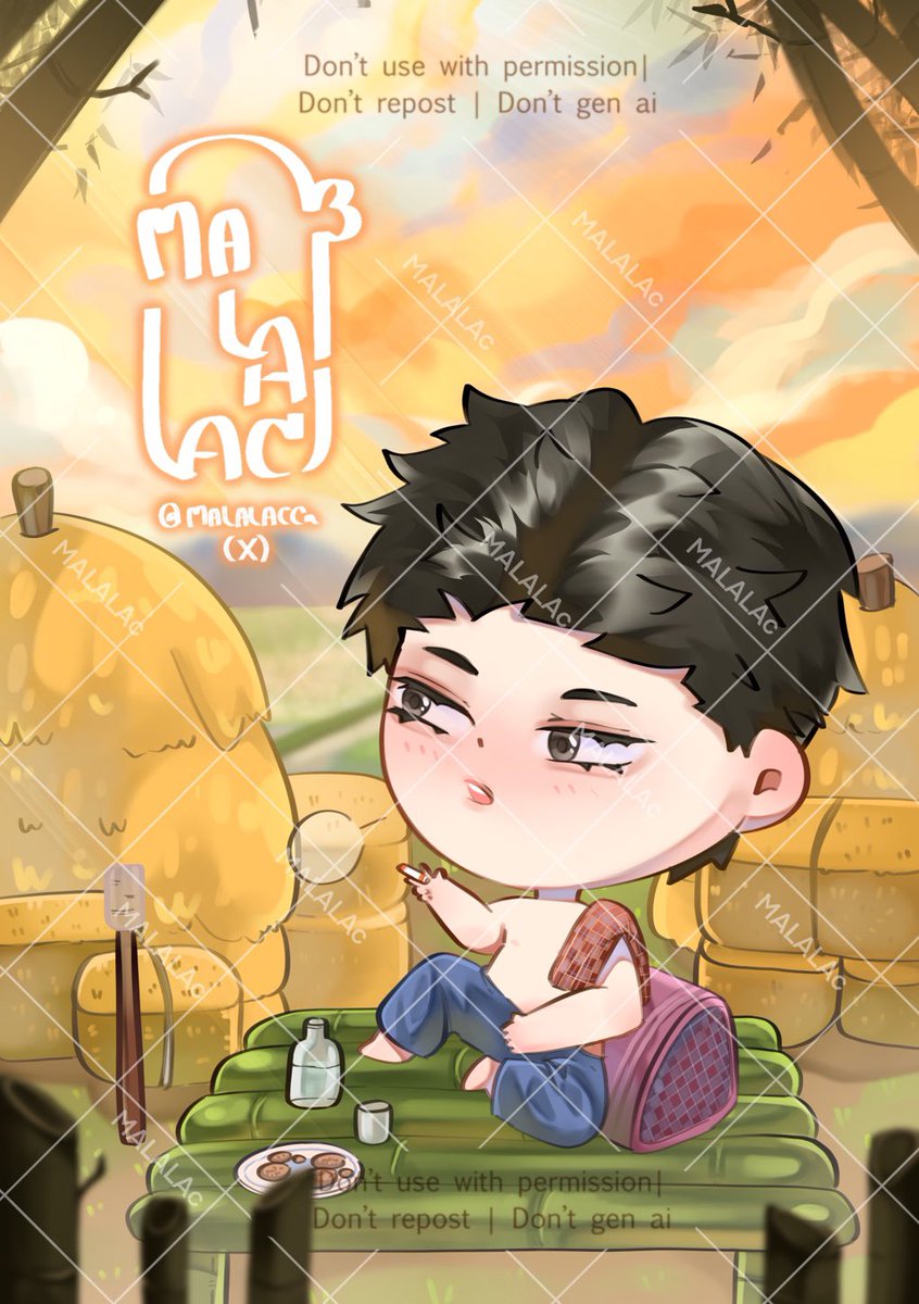 MALALAc (CMS : open) tweet media