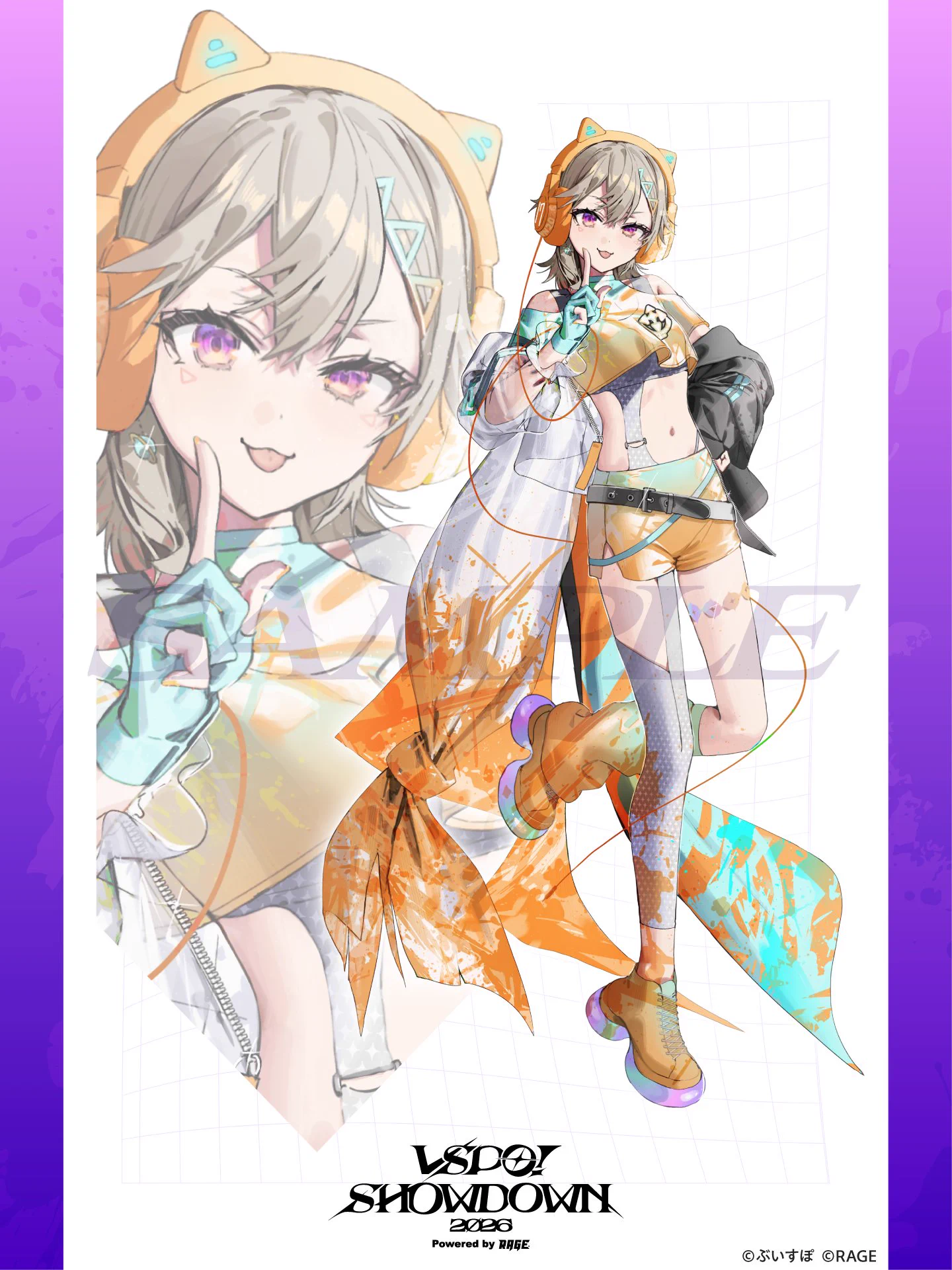 小森めと🪐 on X: 