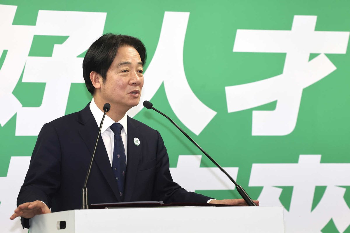 TaiwanNewsEN's tweet photo. President calls for cross-party unity to promote economic development
https://t.co/OSmglP7apX https://t.co/RiObD4aBzP
