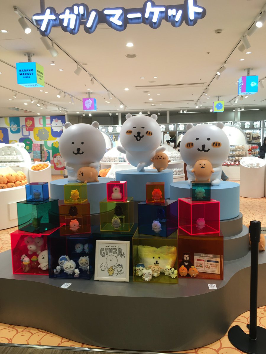 nneexv's tweet image. #일상계트친소
좋아하는거꽤(개)많은여자