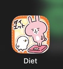 7th year: naya𝜗𝜚 tweet media