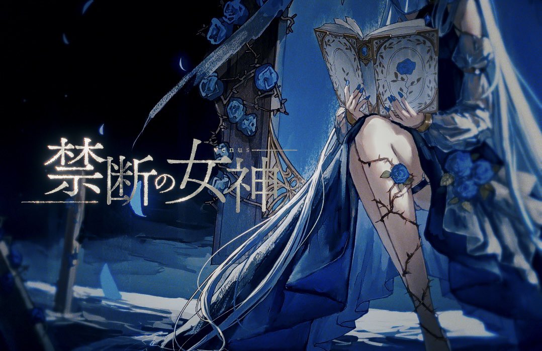 𝟓𝐭𝐡 𝐎𝐫𝐢𝐠𝐢𝐧𝐚𝐥 𝐬𝐨𝐧𝐠 𝐜𝐨𝐦𝐢𝐧𝐠 𝐬𝐨𝐨𝐧…