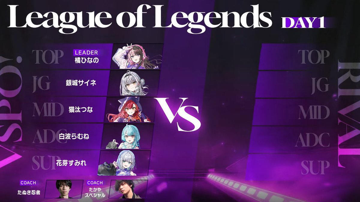 アキページです❤️ チェンソーマン 早川アキ B3ポスター ロフト催事限定！ - メルカリ