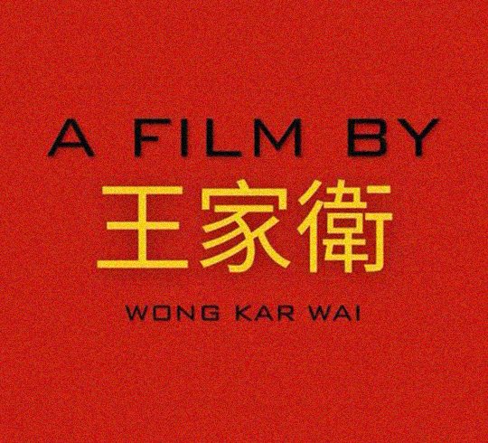 theyellowstorm's tweet image. onlardan bir "in the mood for love" olmaz mı ya...