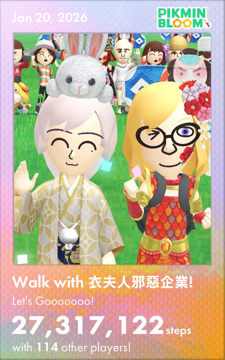 eMLo @🏡 tweet media