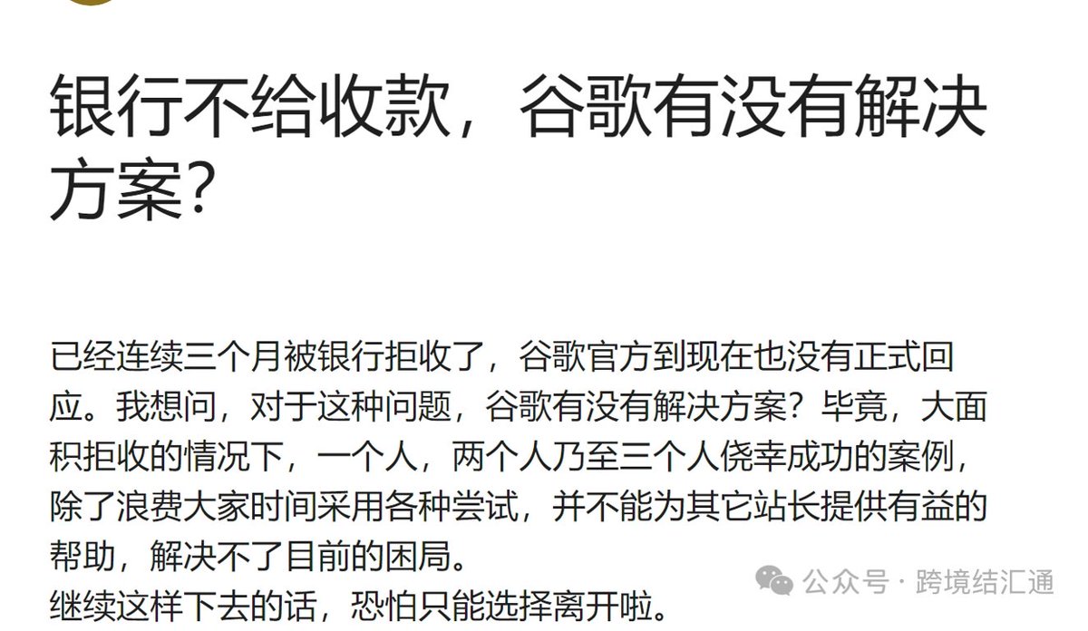 Eric 在搞钱(@shizhiang1) / Posts / X