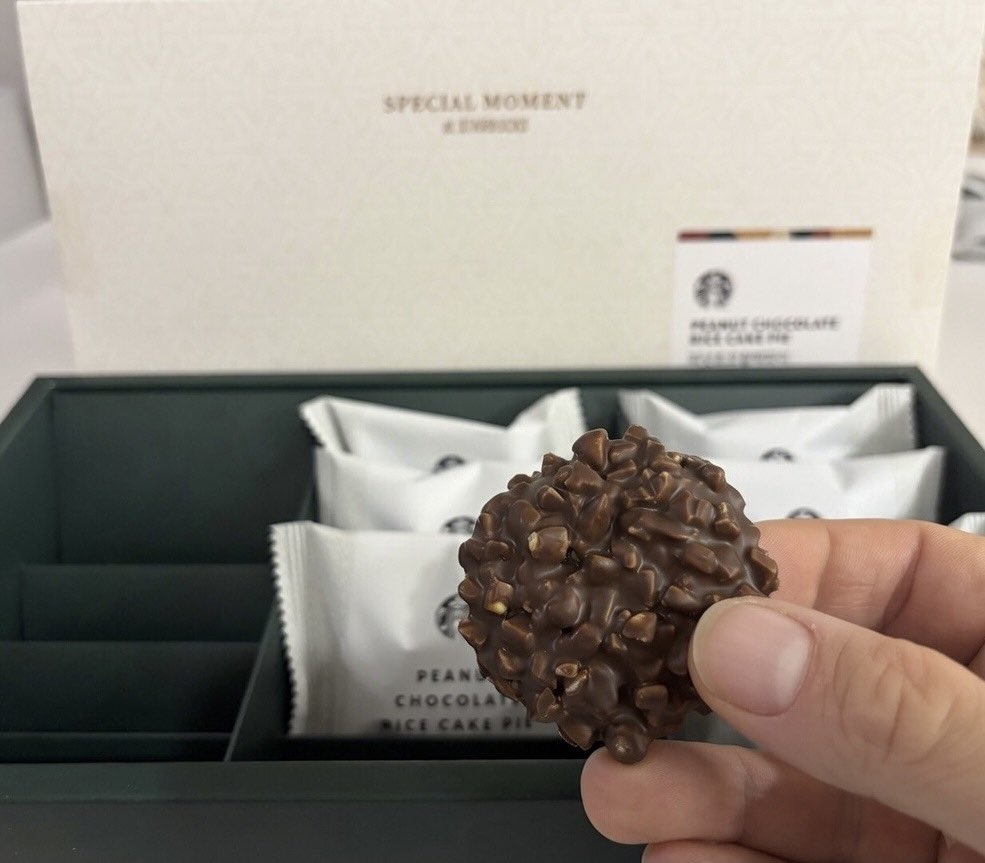 [잡담] ㅇ거 개맛있다 | 인스티즈