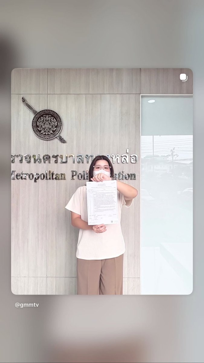 WinmetawinO's tweet image. ประกาศสำคัญ 🚨

Igs winmetawin update 

#winmetawin @winmetawin 
#snowballpower