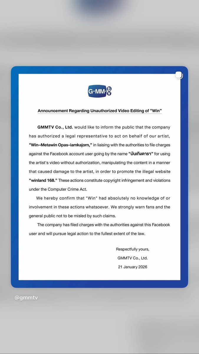 WinmetawinO's tweet image. ประกาศสำคัญ 🚨

Igs winmetawin update 

#winmetawin @winmetawin 
#snowballpower