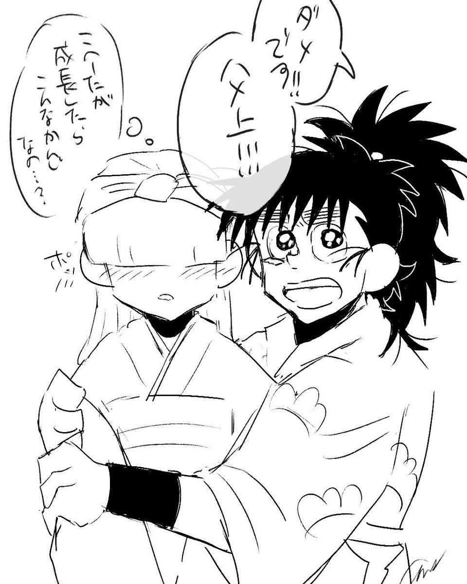 𝒂𝒎𝒆 (@oyasumi02_02) / Posts / X