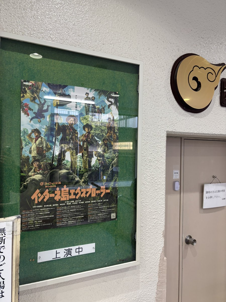 toruto tweet picture