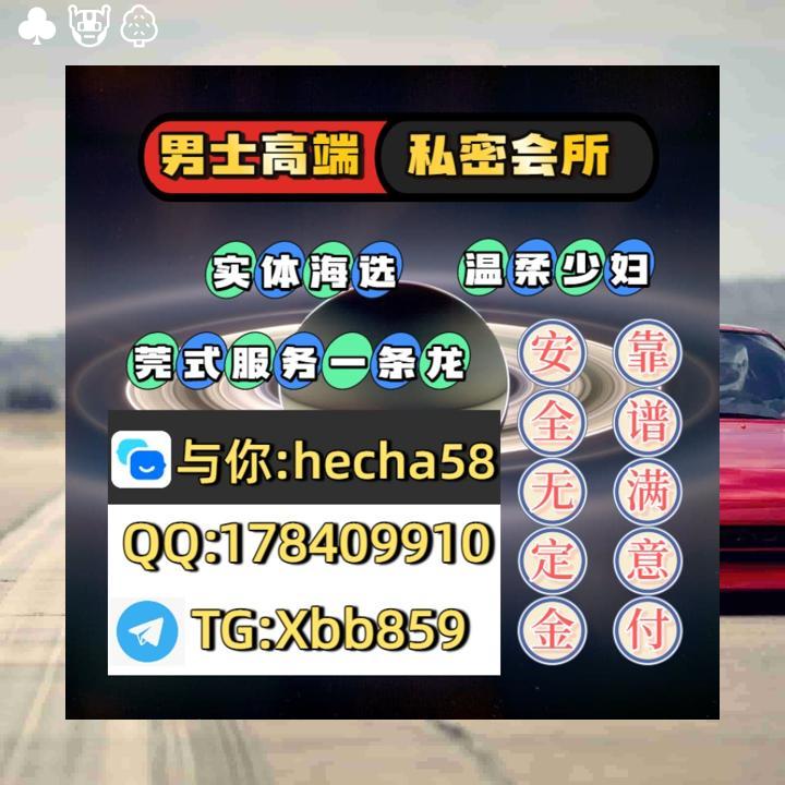 LeandraLimU771U's tweet photo. 西安雁塔📃🥴 https://t.co/pNHXt5WMzm