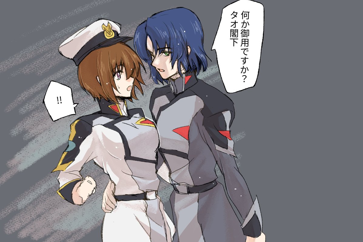 かいん 2/8南3ホール な13b (@kain_mosaic) / Posts / X