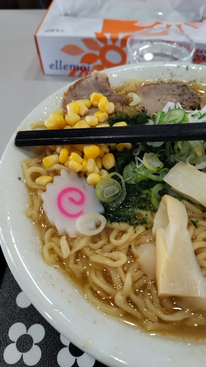 ComJasu's tweet image. 今日のお昼は
寒かったので
味噌ラーメン１択！
午後から上山市へ向かったので
上山市の金ちゃんラーメンさんへ！
#コーンは要りません。
#寒いときには味噌ラーメン
#ラーメン好きと繫がりたい
#上山市
#金ちゃんラーメン
ご馳走様でしたっ！🙌