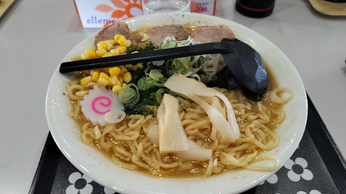ComJasu's tweet image. 今日のお昼は
寒かったので
味噌ラーメン１択！
午後から上山市へ向かったので
上山市の金ちゃんラーメンさんへ！
#コーンは要りません。
#寒いときには味噌ラーメン
#ラーメン好きと繫がりたい
#上山市
#金ちゃんラーメン
ご馳走様でしたっ！🙌