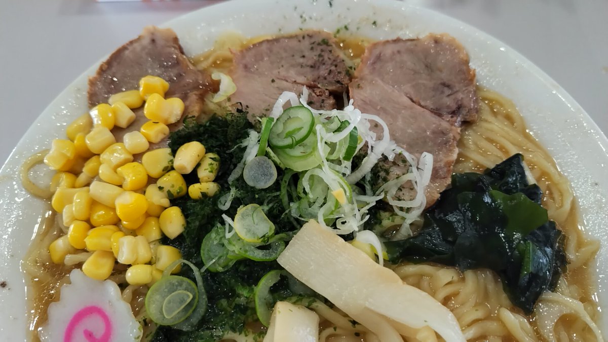 ComJasu's tweet image. 今日のお昼は
寒かったので
味噌ラーメン１択！
午後から上山市へ向かったので
上山市の金ちゃんラーメンさんへ！
#コーンは要りません。
#寒いときには味噌ラーメン
#ラーメン好きと繫がりたい
#上山市
#金ちゃんラーメン
ご馳走様でしたっ！🙌