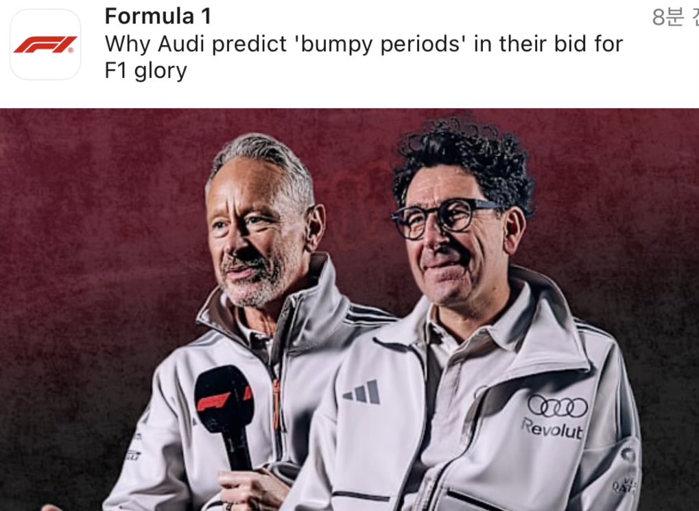 abortedlap's tweet image. 엪원 공앱은 제발 이런 하나마나한 소리 알림으로 그만
좀 보내길 
‘어제 태어난 아기가 왜 한동안 못 걸을 거라 예상하는지’ 같은 소리 하고 있네