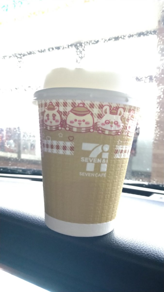 疲れた夜は高確率でカップだけ買って店外まで出てきて慌てて戻る。

#セブンカフェ
#寒波襲来中