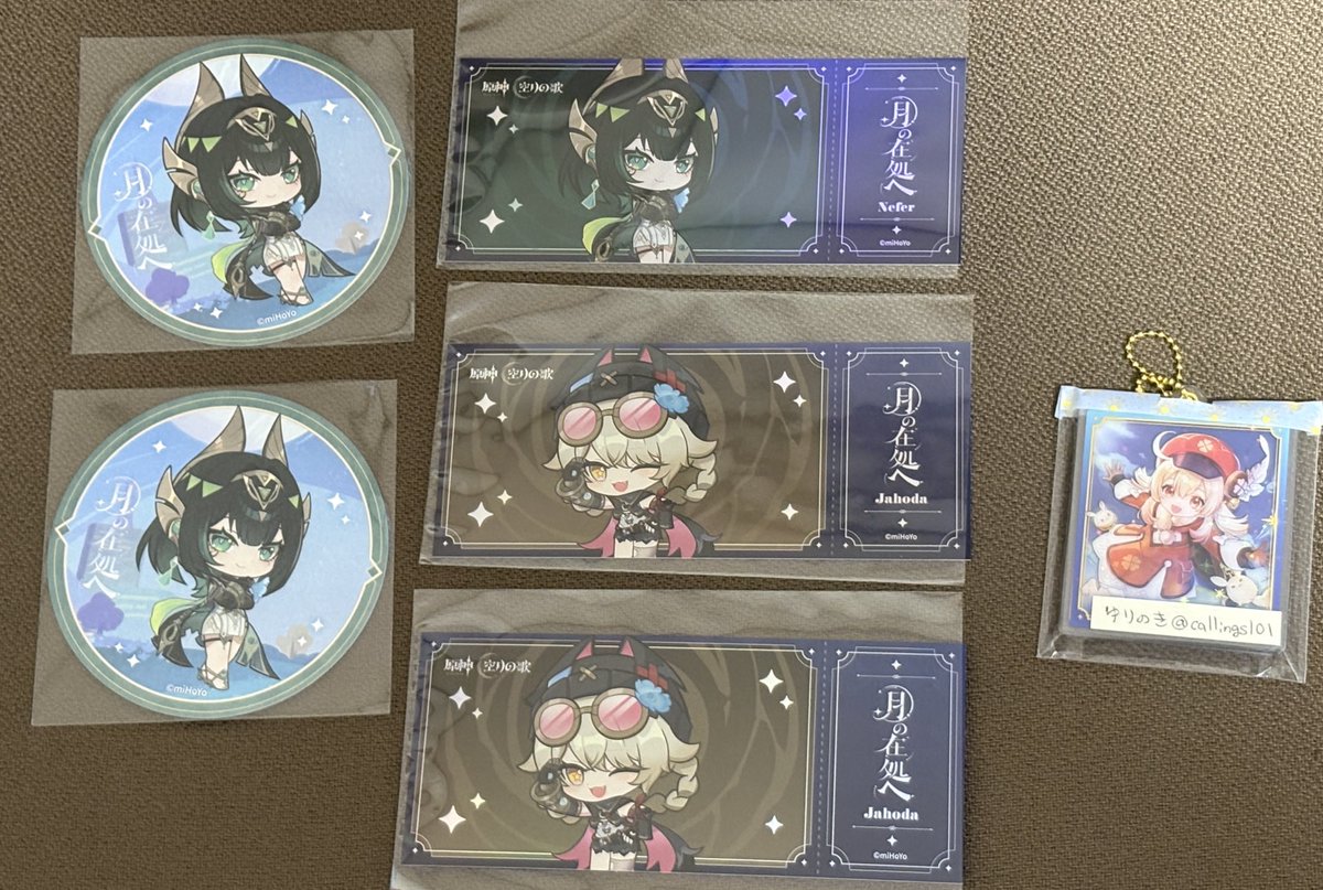 原神 ドゥリン 月の在処へ コースター 特典 チケット風ホログラム