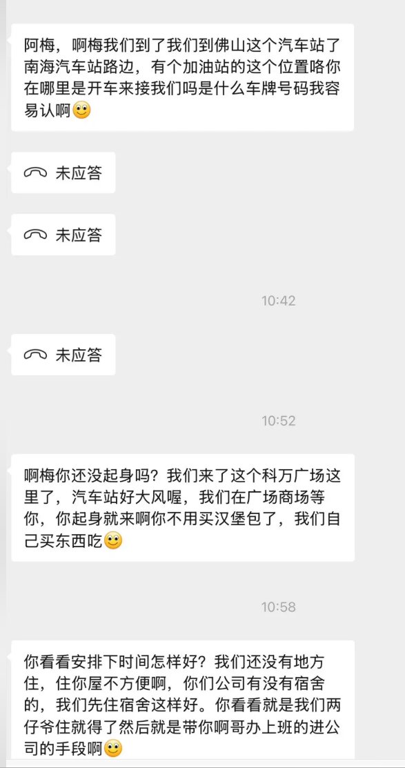 夫子 znet.btc tweet media