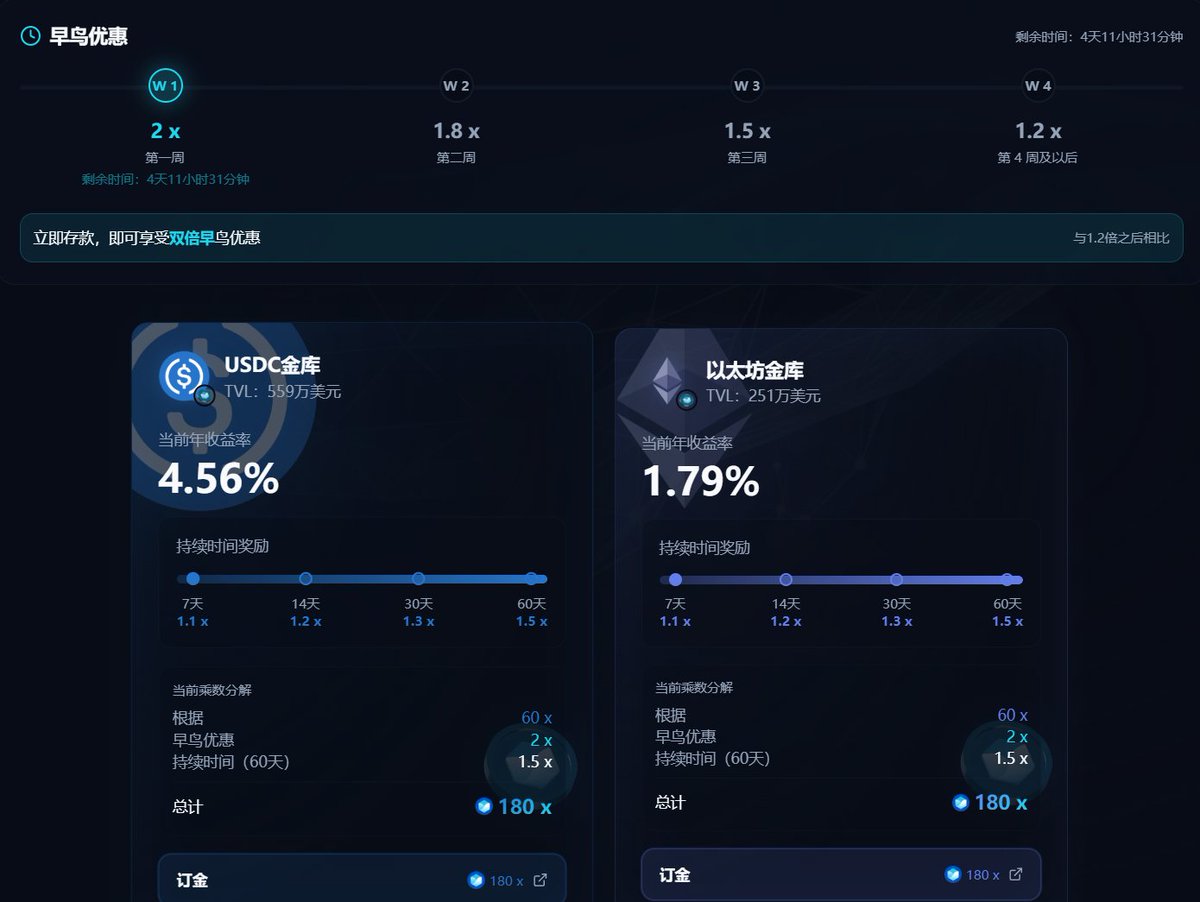 trx机器人usdt兑换trx（TG:@ eq765）怎么做机器人定制.toc