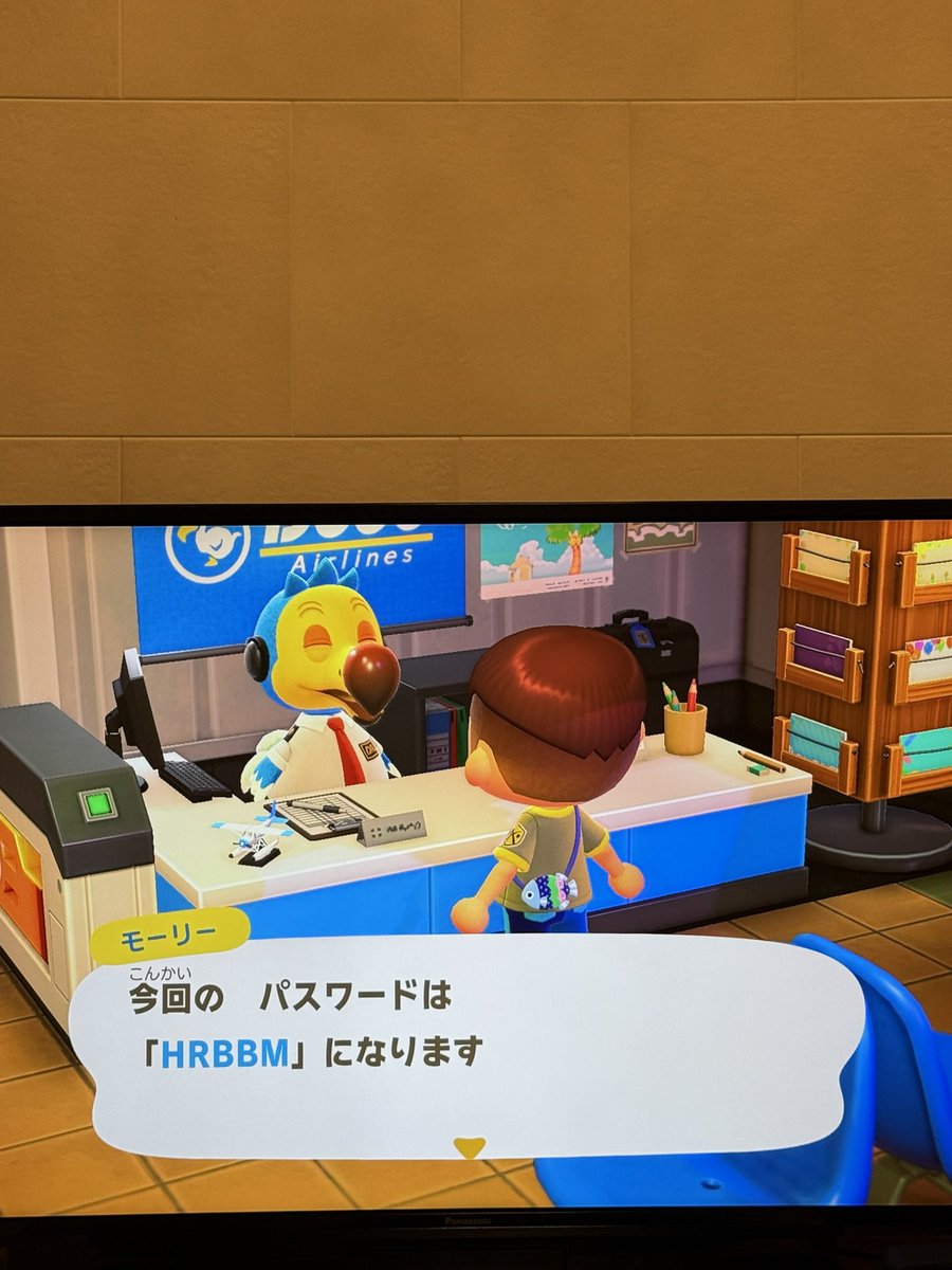 May🌤@島開放🏝 tweet media