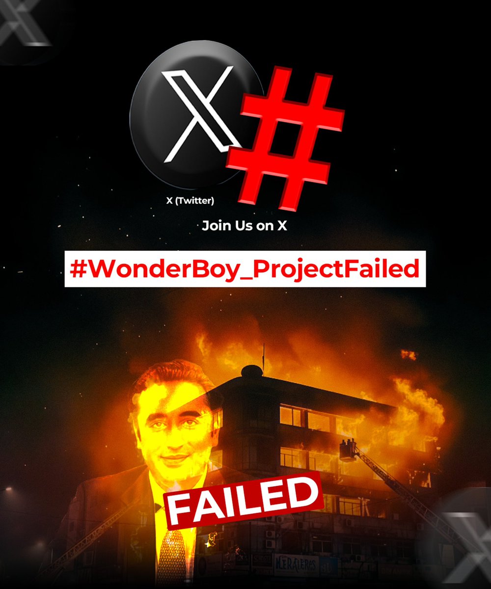 JamatDigital's tweet photo. Join us on X with Hashtag 

Karachi Needs JI 
#WonderBoy_ProjectFailed https://t.co/CBBmga4x7f
