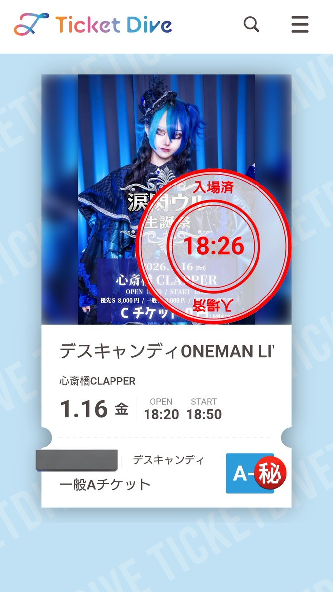 デスキャン特典会】 マシロさん、ダブルおでこチェキありがとうご