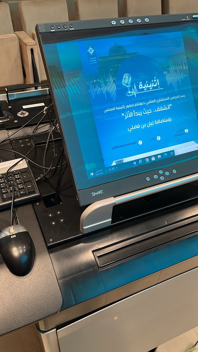 layan bin fadli tweet media