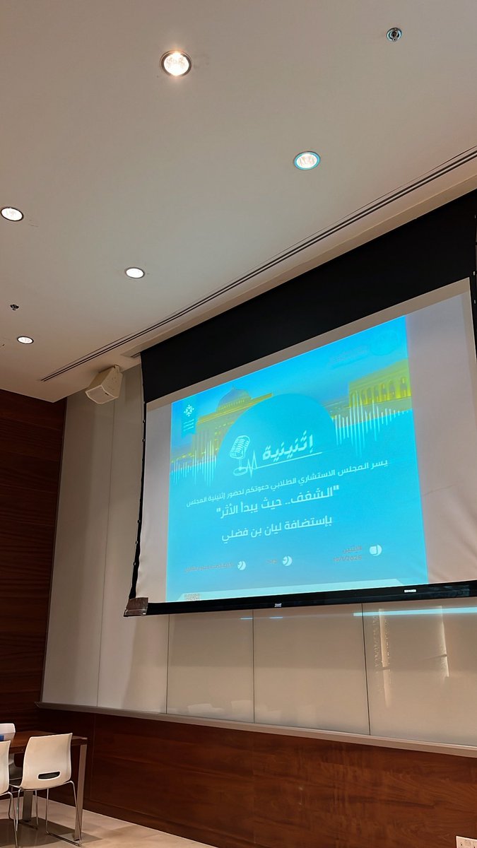 layan bin fadli tweet media