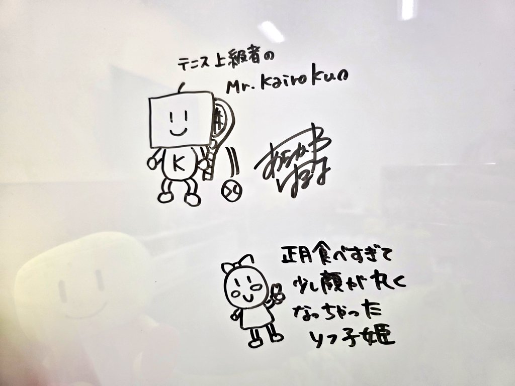 カイロソフト(Kairosoft)_公式 tweet media