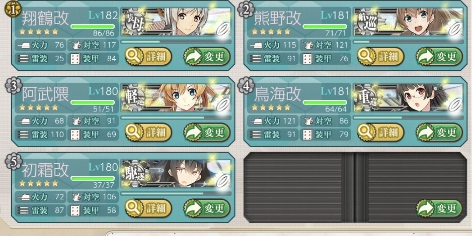 Quadrivium tweet media