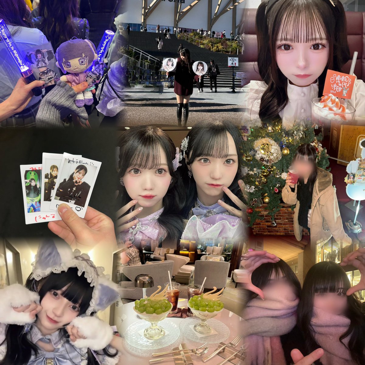 みうにゃん tweet media