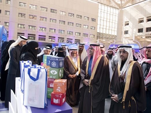 جامعة المجمعة tweet media