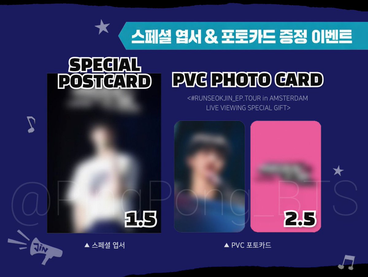PingPong_BTS's tweet photo. RUNSEOKJIN EP. TOUR The Movie
CGV 달려라석진 무비 특전

Postcard
Photo card
Slogan
Magnet
Poster

DM to order🩷
방탄소년단 진 달석콘 런석진 싱어롱 라뷰 스페셜 포카 PVC 포토카드 엽서 슬로건 마그넷 포스터 양도 콘서트 투어 굿즈 bts rm jin suga jhope jimin v jungkook merch pc sell https://t.co/5S4UNtHz7Q