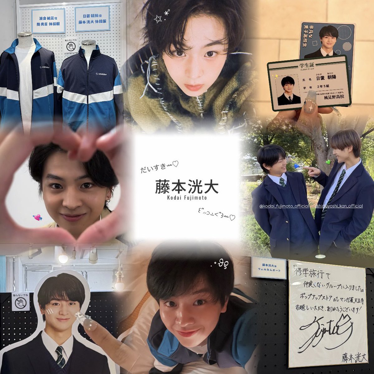 みぃめろ💘 tweet media