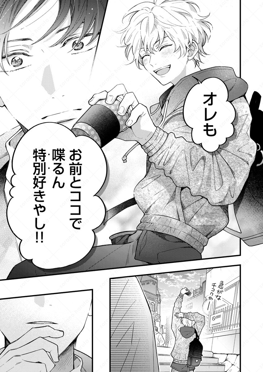 (4/5) 